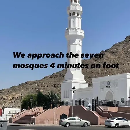شقق الفتح الخاصة Al-Fateh Private Apartments Médine Extérieur photo